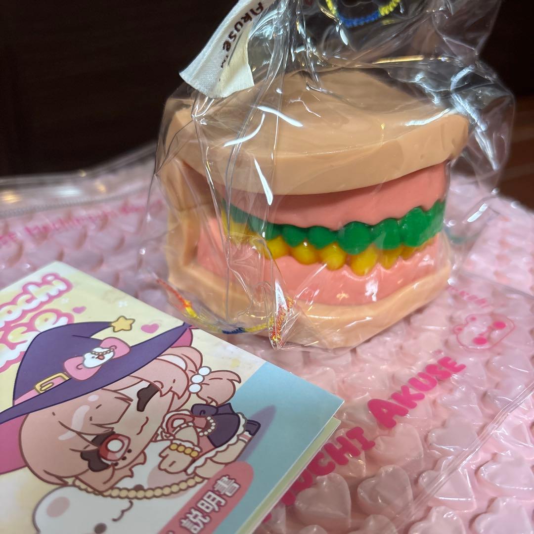 MochimochiAkuse 入れ歯スクイーズ♡ モチアク　ゾンビ歯♡新品♡ — image 4
