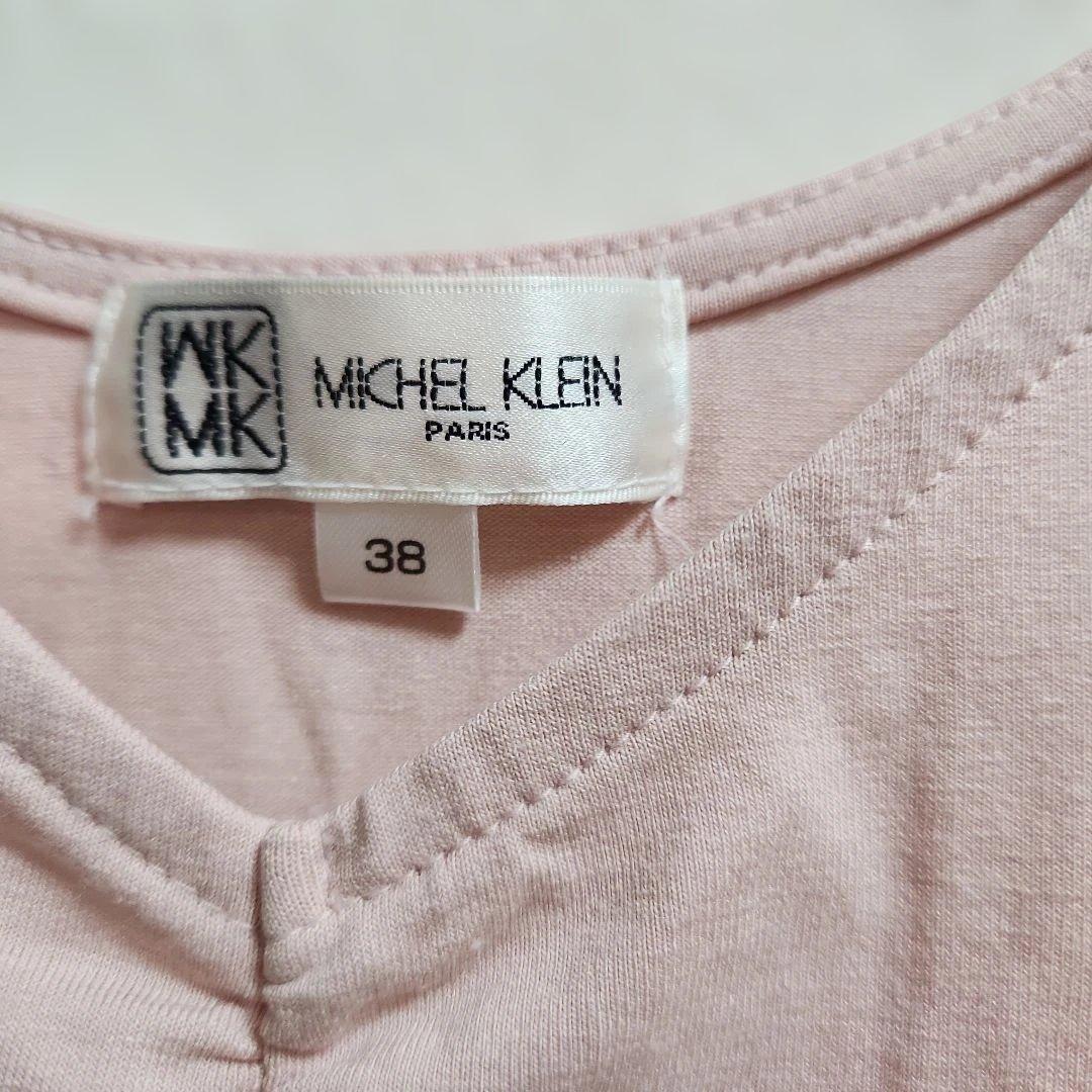 MICHEL KLEIN ノースリーブ フリル ピンク 38 — image 3
