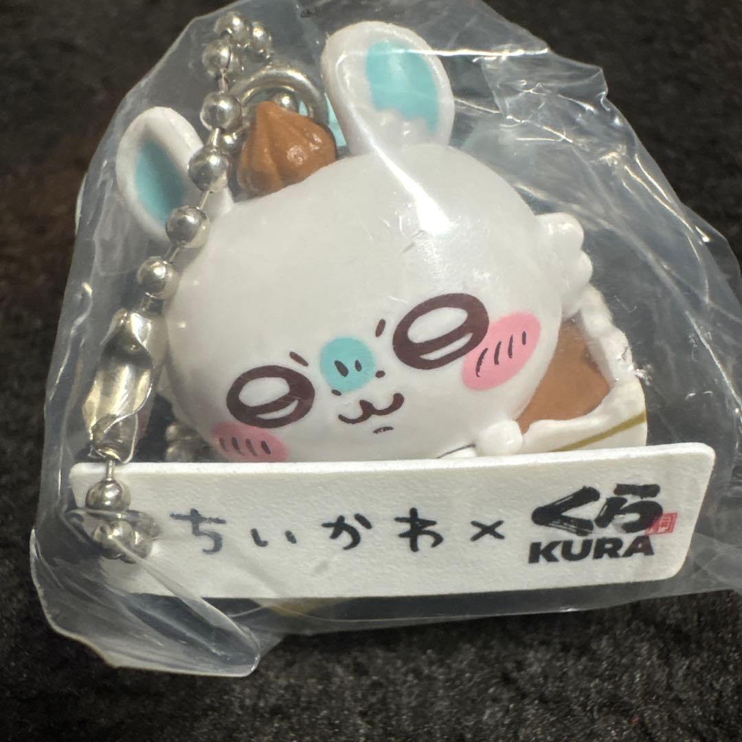 ちいかわ くら寿司 モモンガ セット — image 2