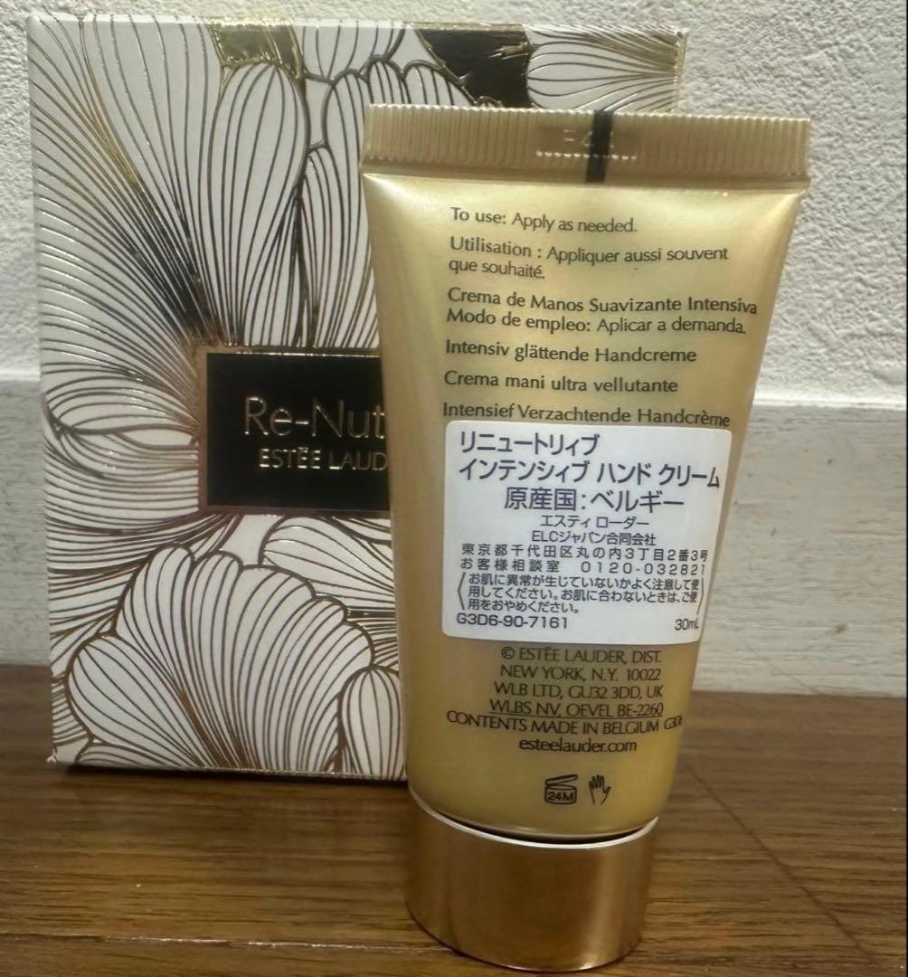 エスティーローダー　リニュートリィブ　インテンシィブ　ハンドクリーム　30ml — image 2