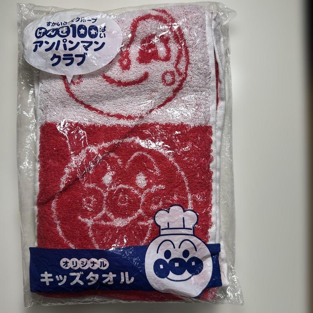 RUU様 リクエスト 2点 まとめ商品 — image 2