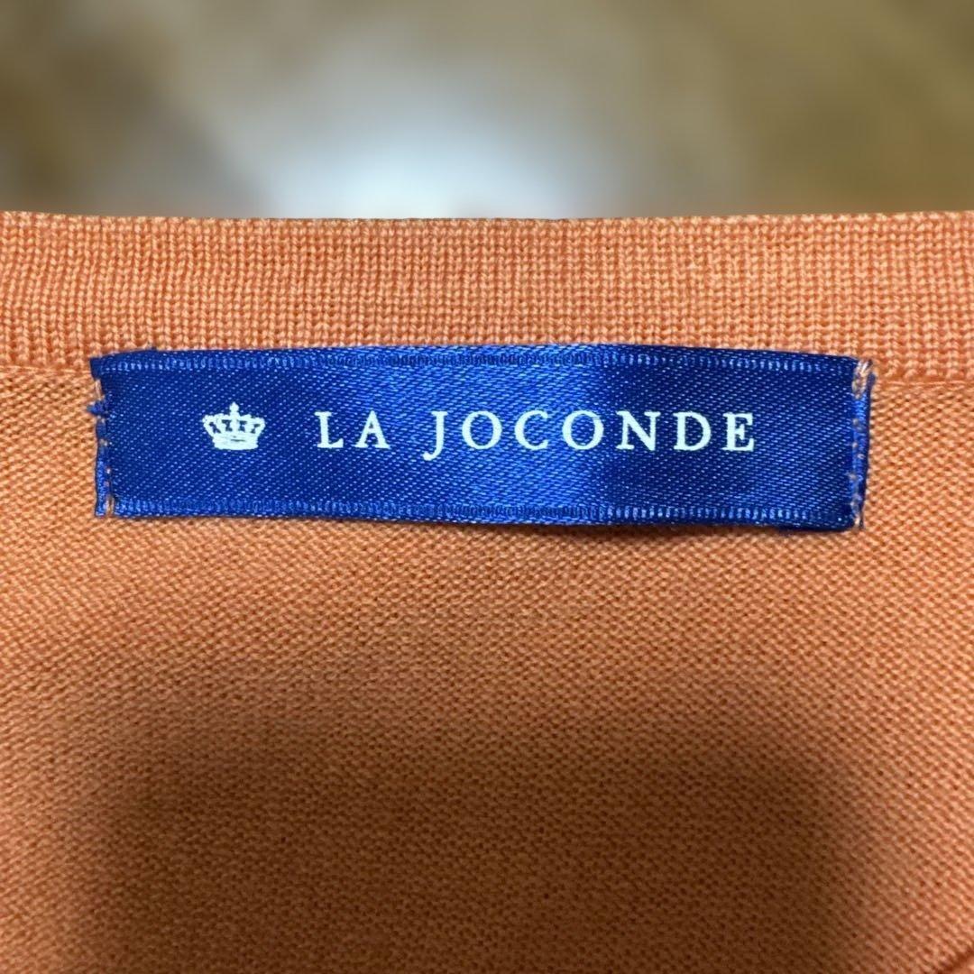 LA JOCONDE セーター — image 3
