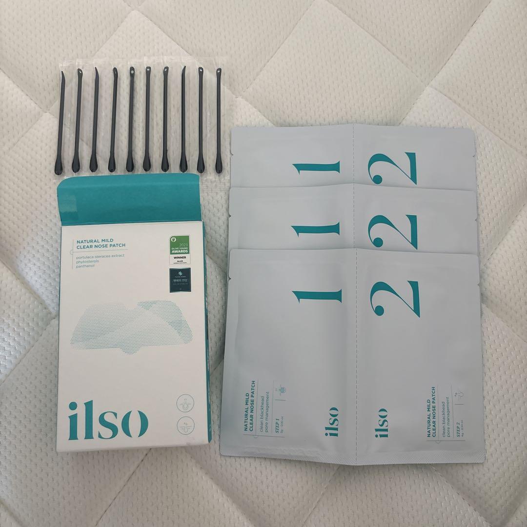 ilso スキンケアセット — image 2