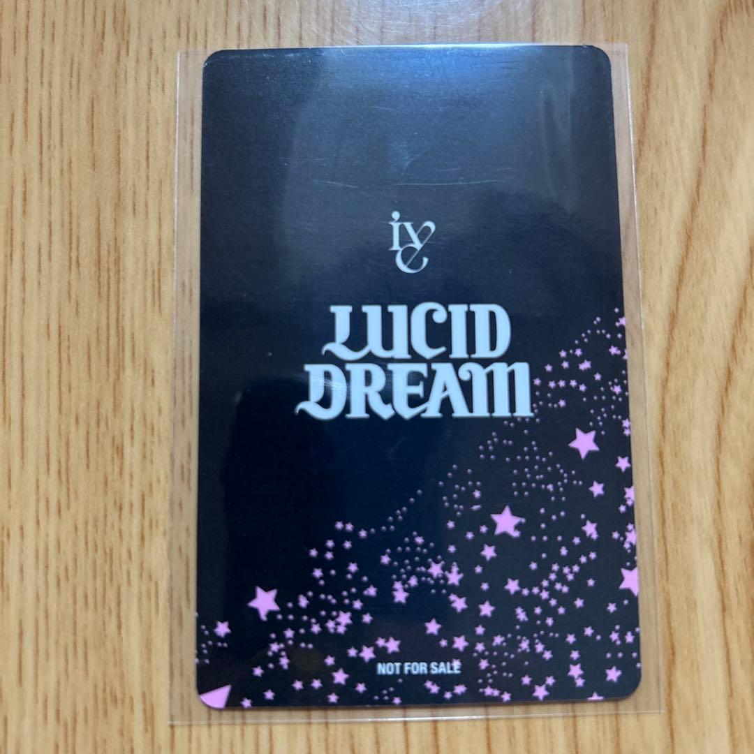 IVE LUCID DREAM 東京ドーム限定　ガウル — image 2