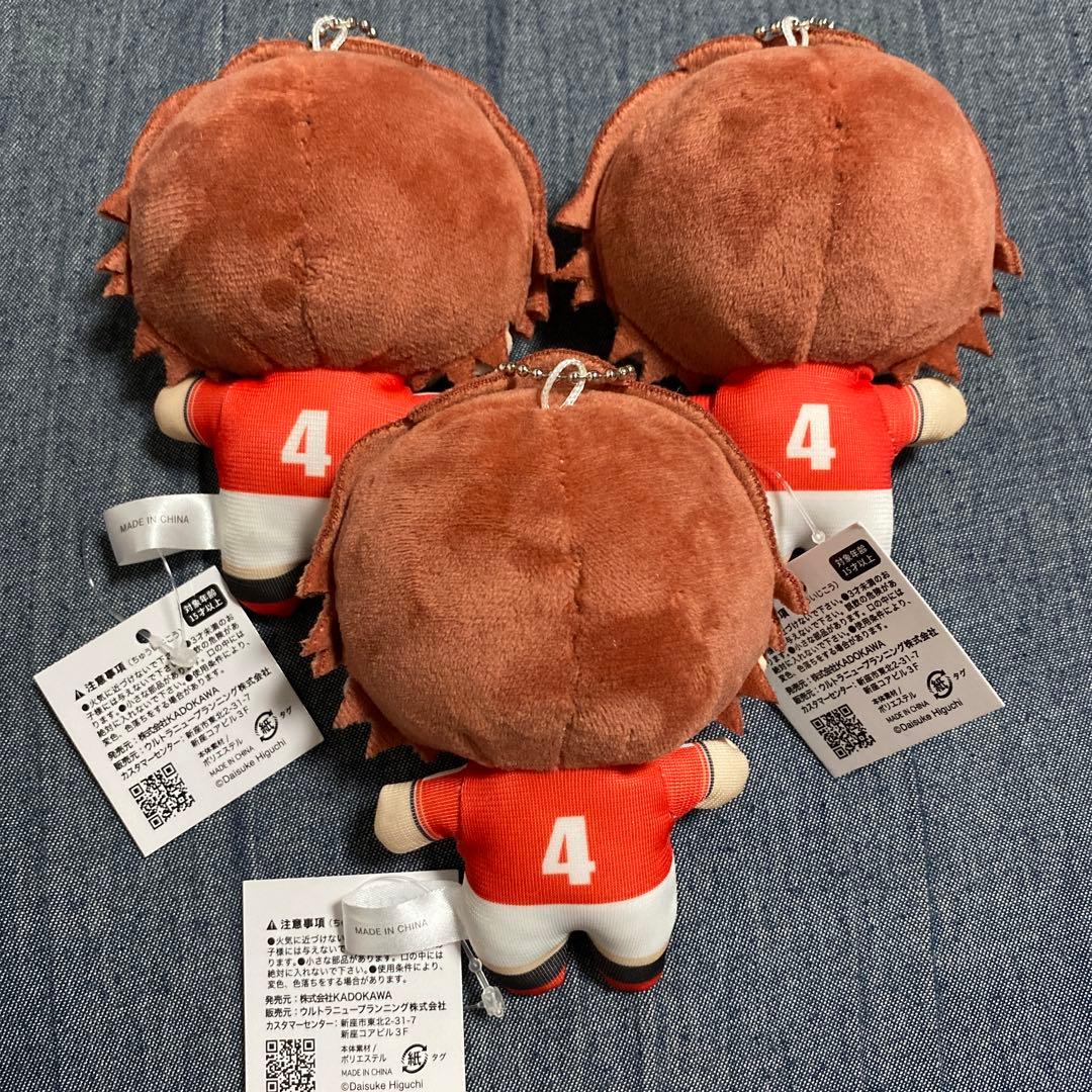 【新品タグ付】WHISTLE ホイッスル ちょこ友 ぬいぐるみ 椎名 翼 まとめ — image 2