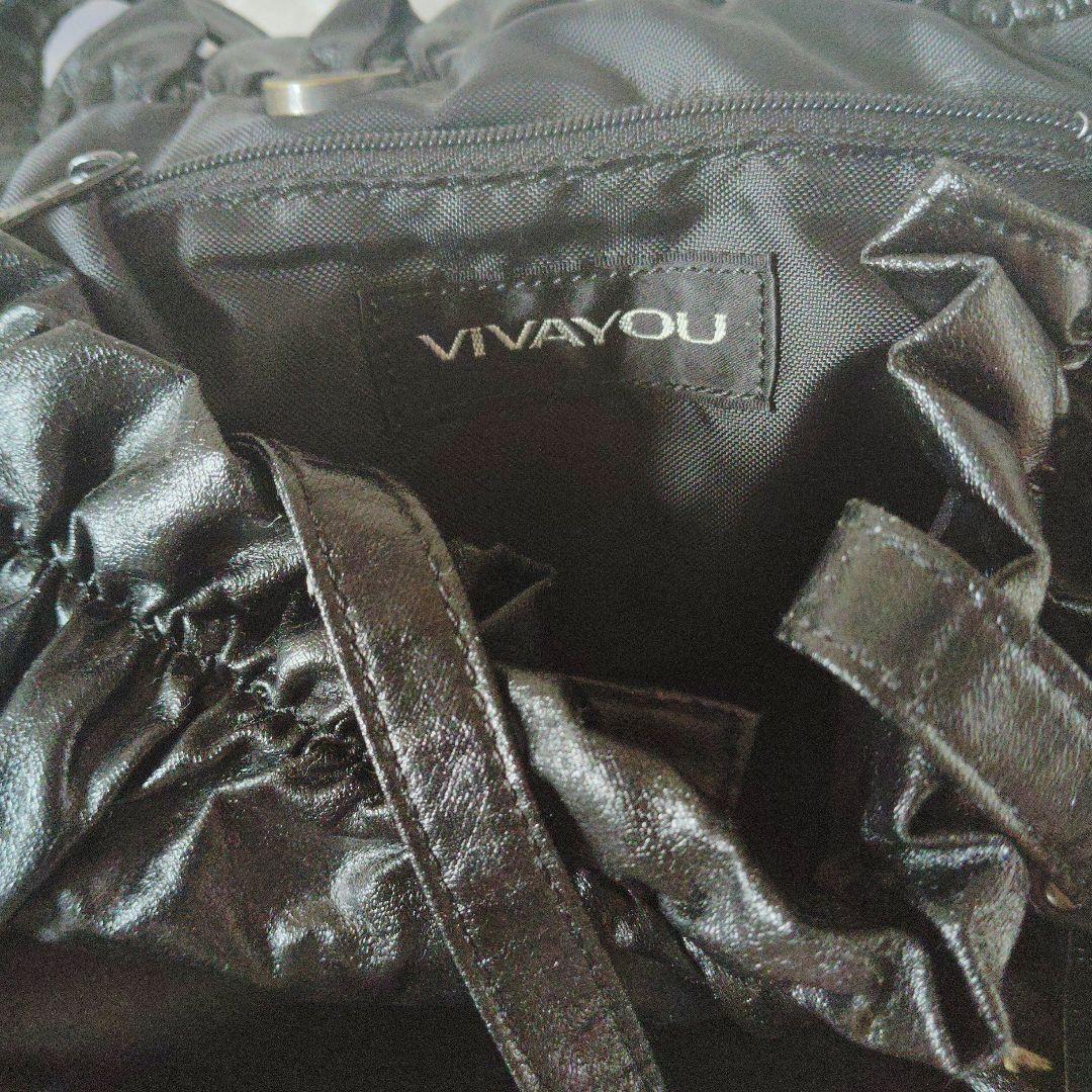 VIVAYOU ハンドバッグ ブラック ギャザー スタッズ — image 3