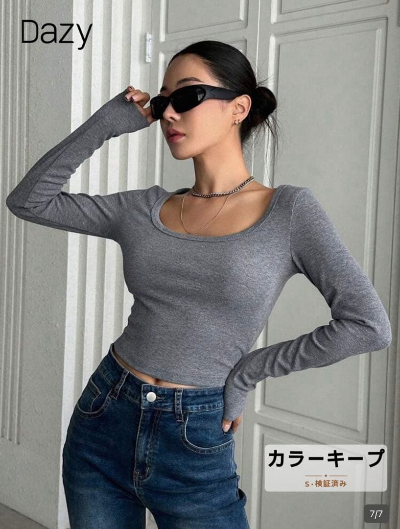 SHEIN シーインDAZY スクープネック ショート丈 長袖 トップス — image 2