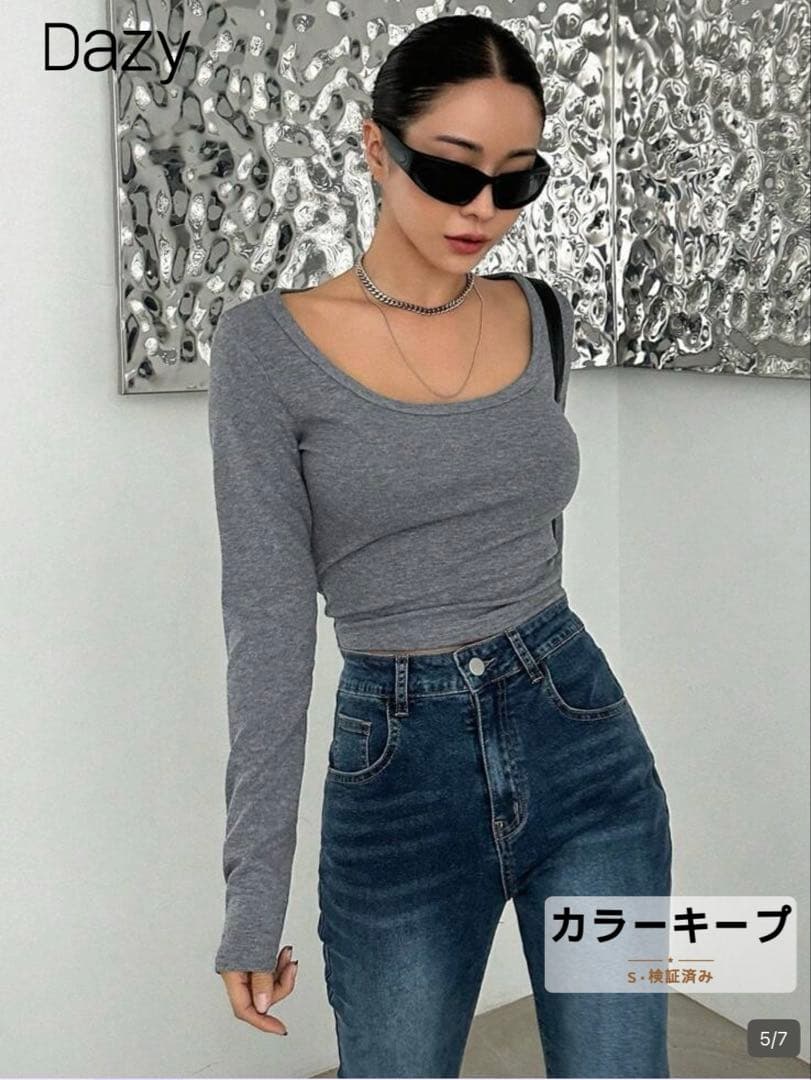 SHEIN シーインDAZY スクープネック ショート丈 長袖 トップス — image 3