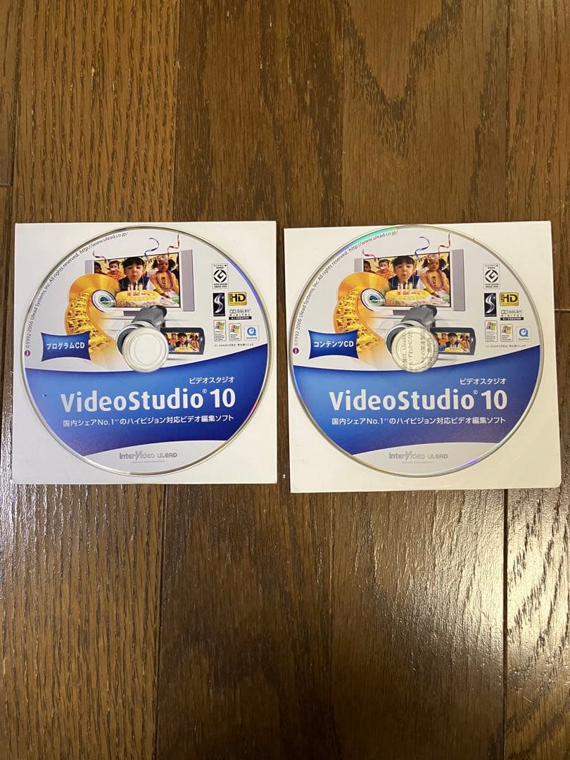 VideoStudio 10 プログラム・コンテンツCDセット — image 2