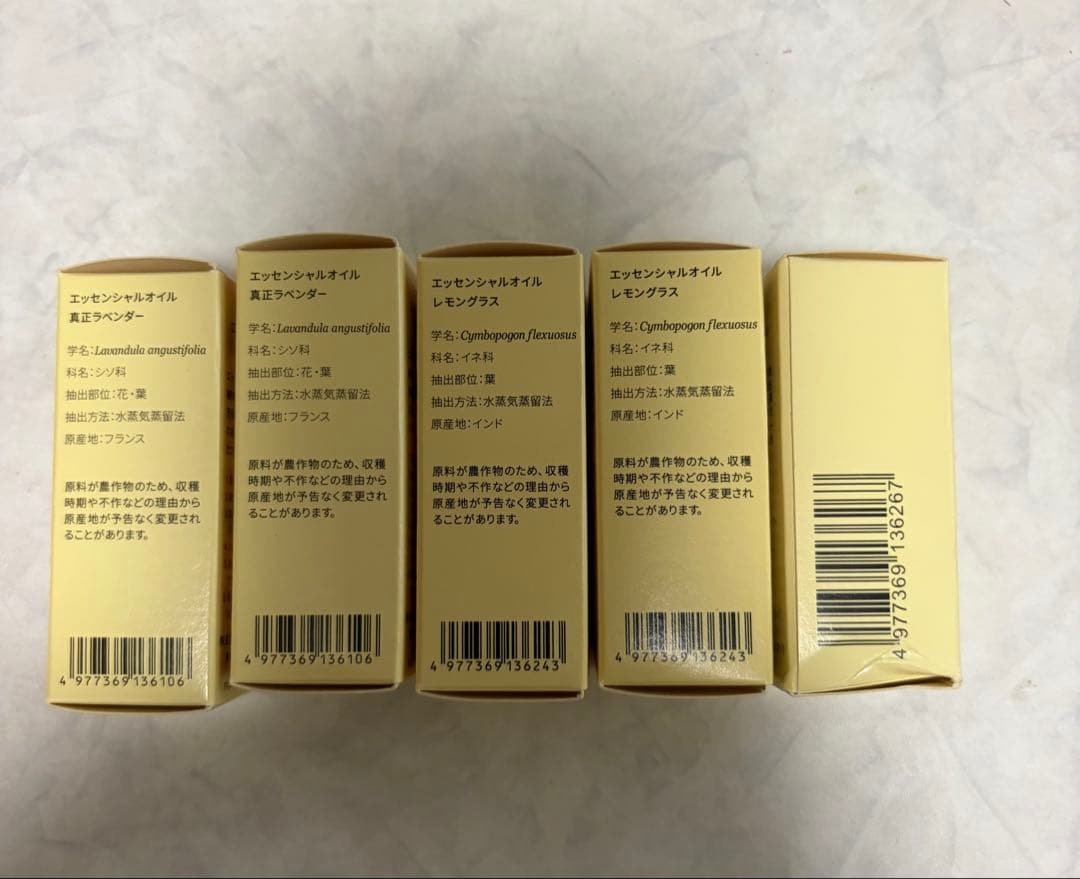 デイリーアロマ　エッセンシャルオイル 3ml✖️5本　未開封 — image 3
