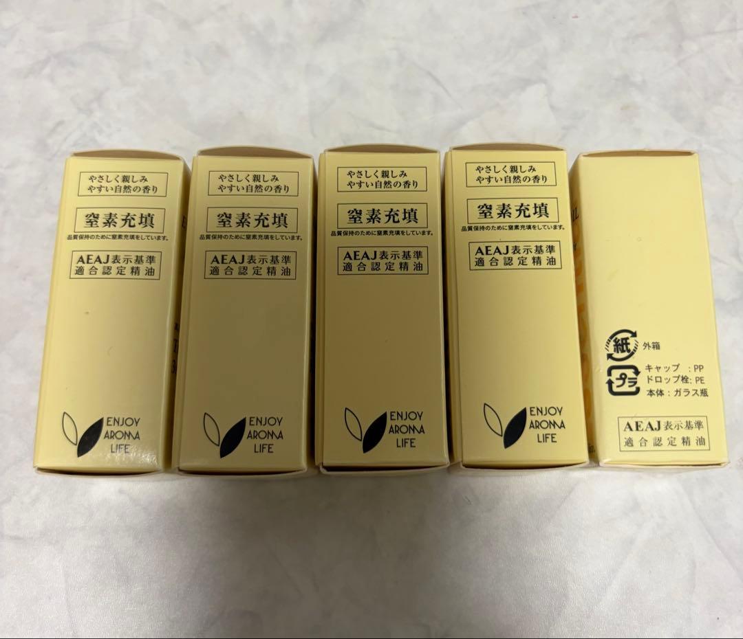 デイリーアロマ　エッセンシャルオイル 3ml✖️5本　未開封 — image 4