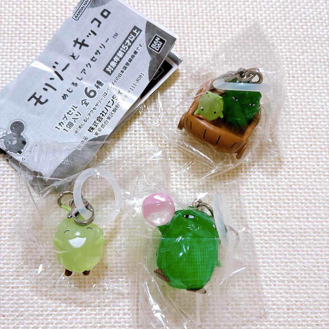 モリゾーとキッコロ めじるしアクセサリー 3個セット — image 2