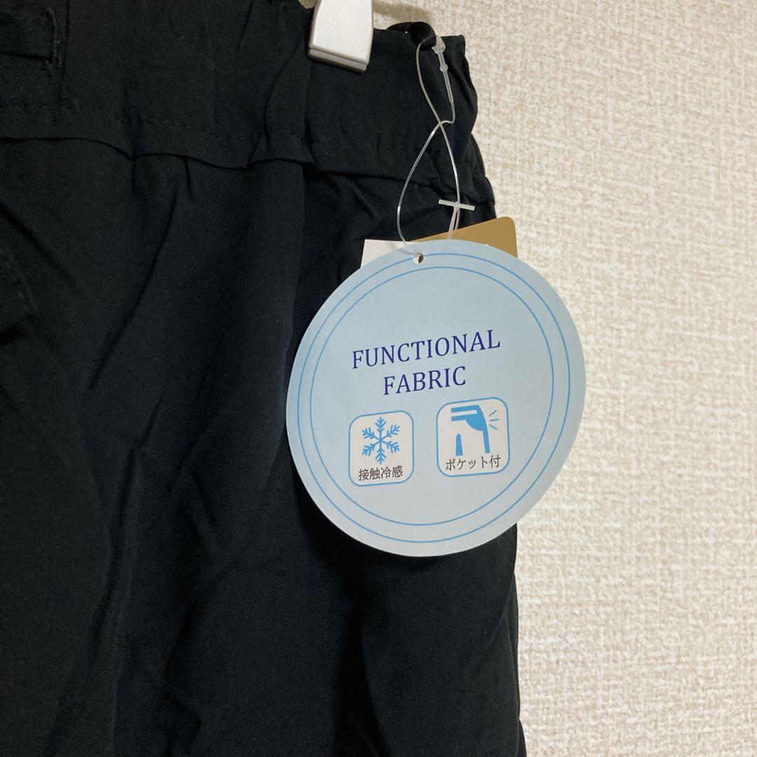 ワイドパンツ ウエストゴム 接触冷感 ひんやり バギーパンツ レーヨン100 — image 4