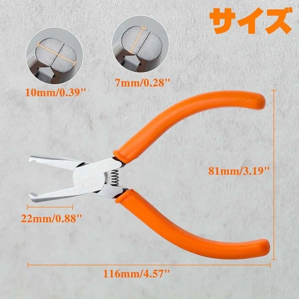 【新品未使用】SPEEDWOXエンドプラスチックニッパ 小型 精密作業用 — image 3