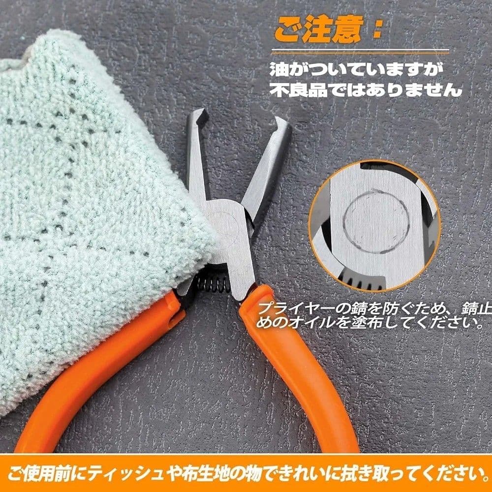 【新品未使用】SPEEDWOXエンドプラスチックニッパ 小型 精密作業用 — image 4