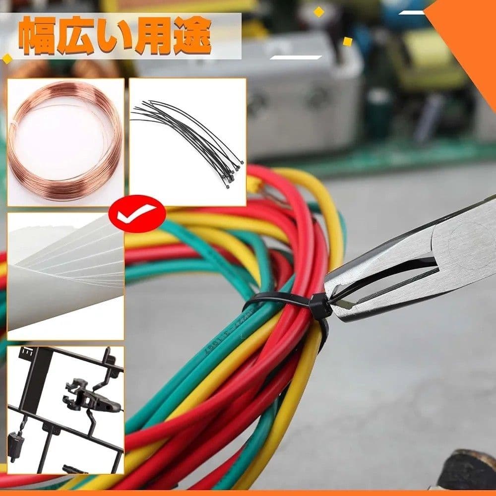 【新品未使用】SPEEDWOXエンドプラスチックニッパ 小型 精密作業用 — image 5