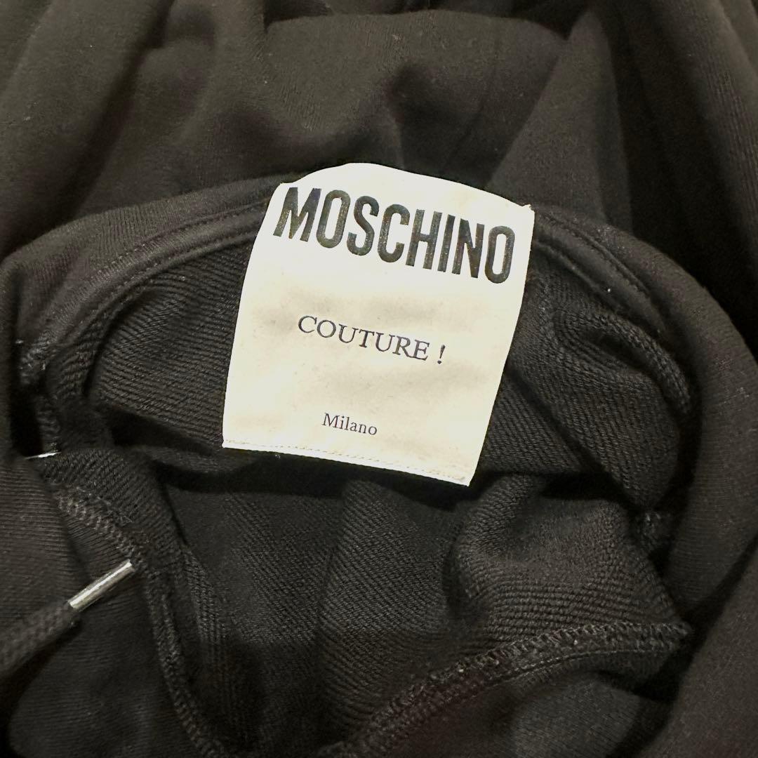moschino ice cream パーカー ブラック モスキーノ — image 5