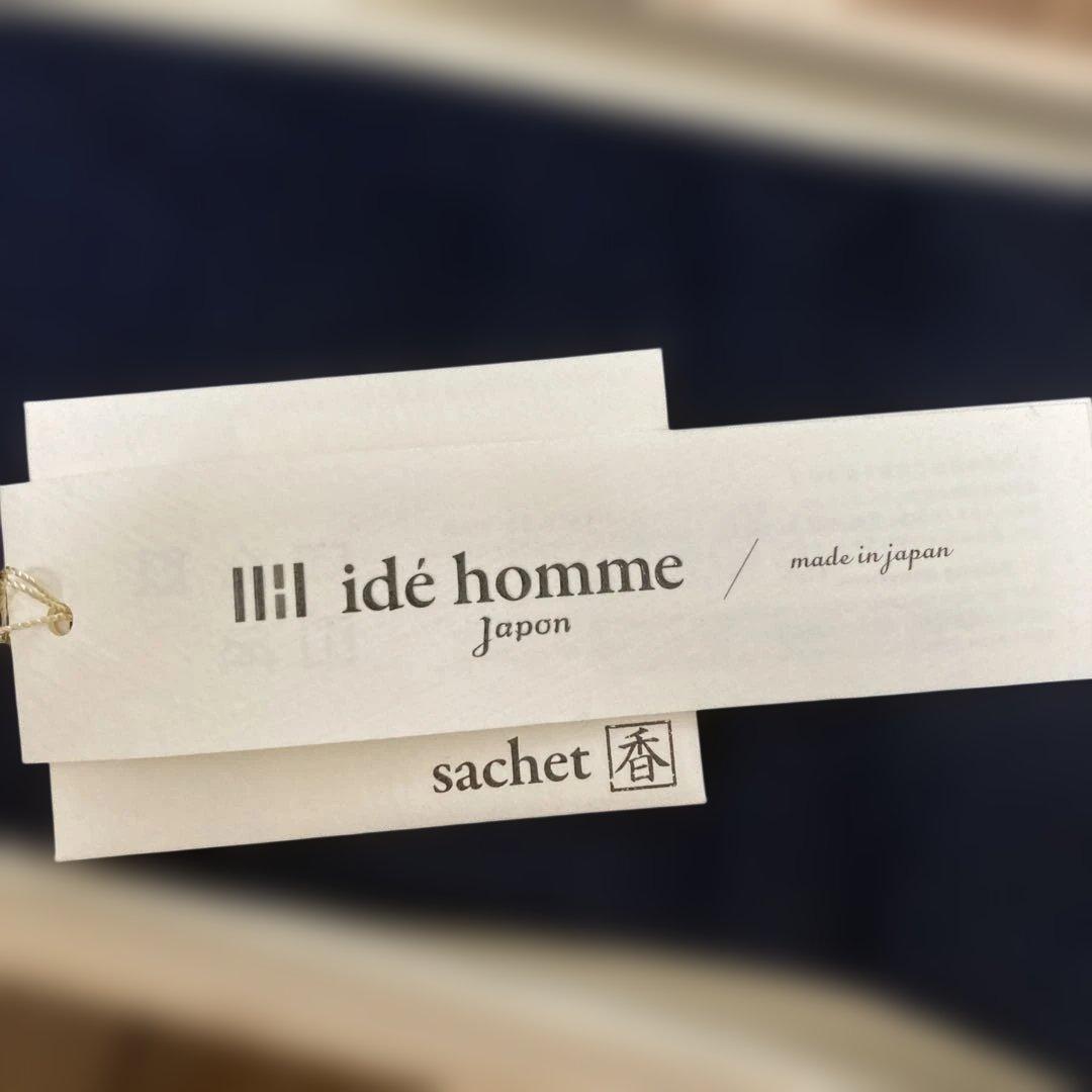 【桐箱入り】ide homme靴下　シルク　絹　鉄紺　LDN021 — image 3