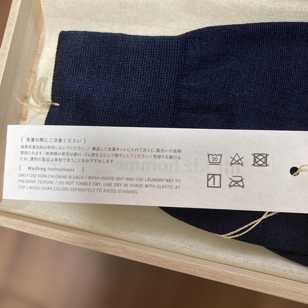 【桐箱入り】ide homme靴下　シルク　絹　鉄紺　LDN021 — image 5