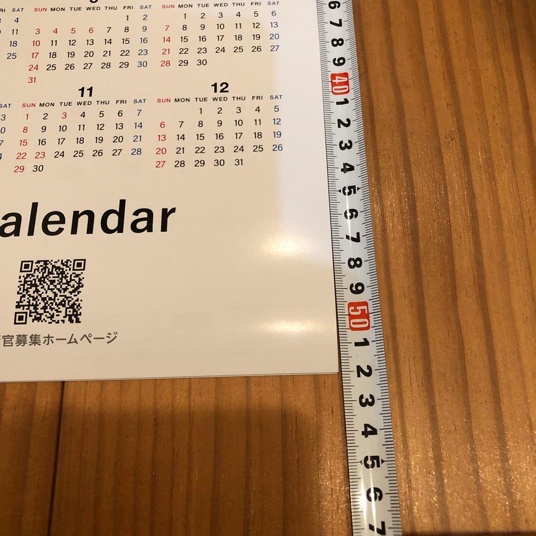陸海空 自衛隊 2026 Calendar 単品 — image 5