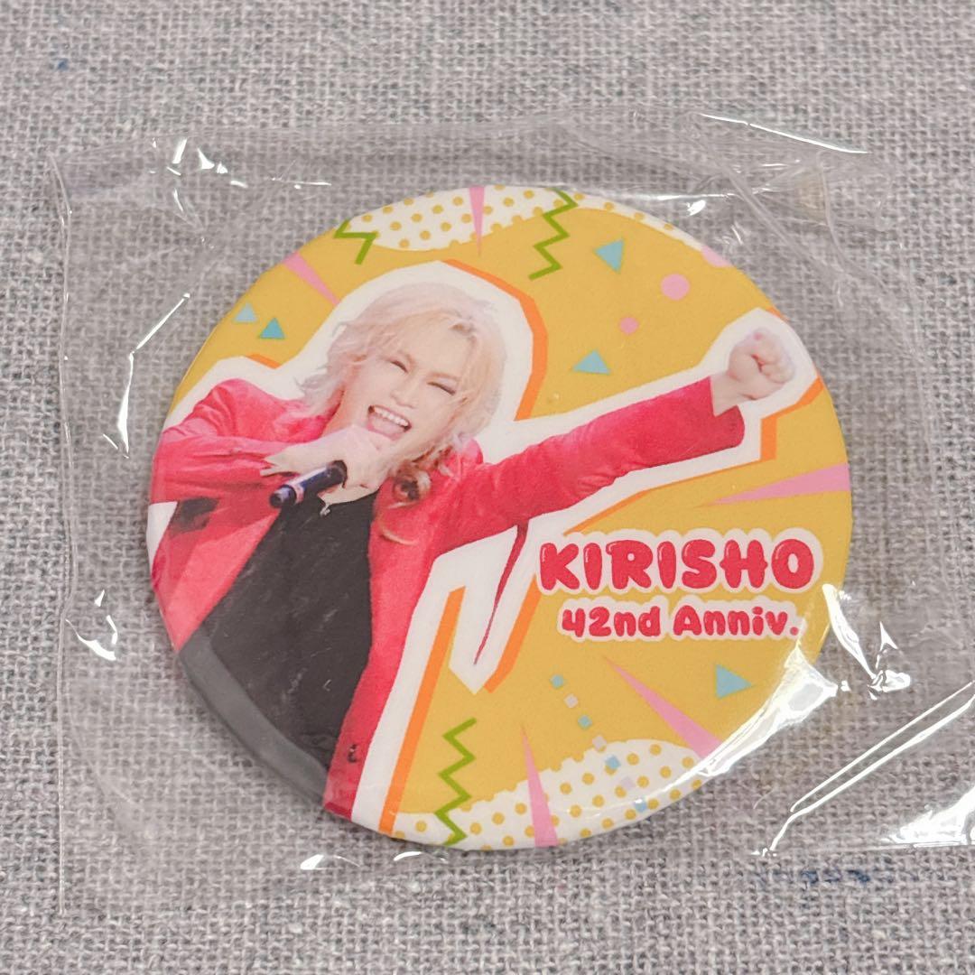 S.K☆★☆様お問い合わせ品 — image 4