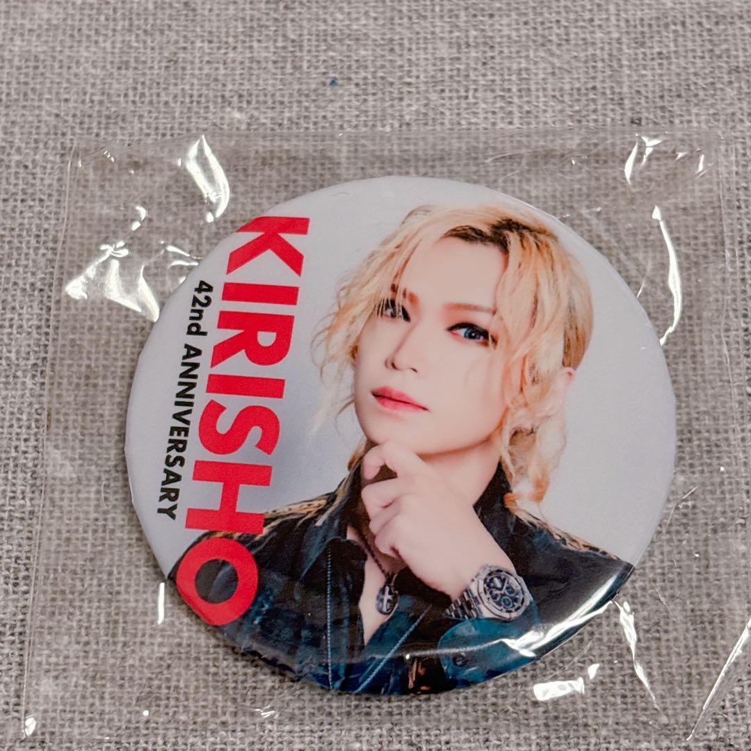 S.K☆★☆様お問い合わせ品 — image 5
