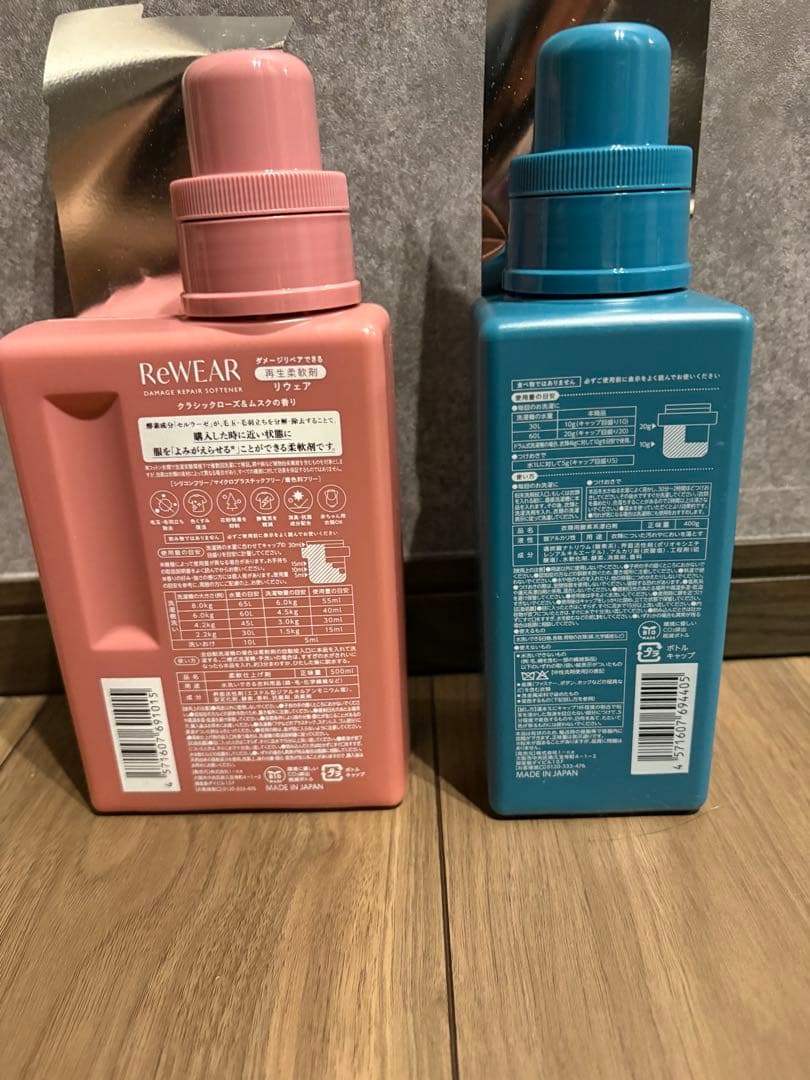 ReWEAR 柔軟剤 & クリーニングブースター セット — image 2
