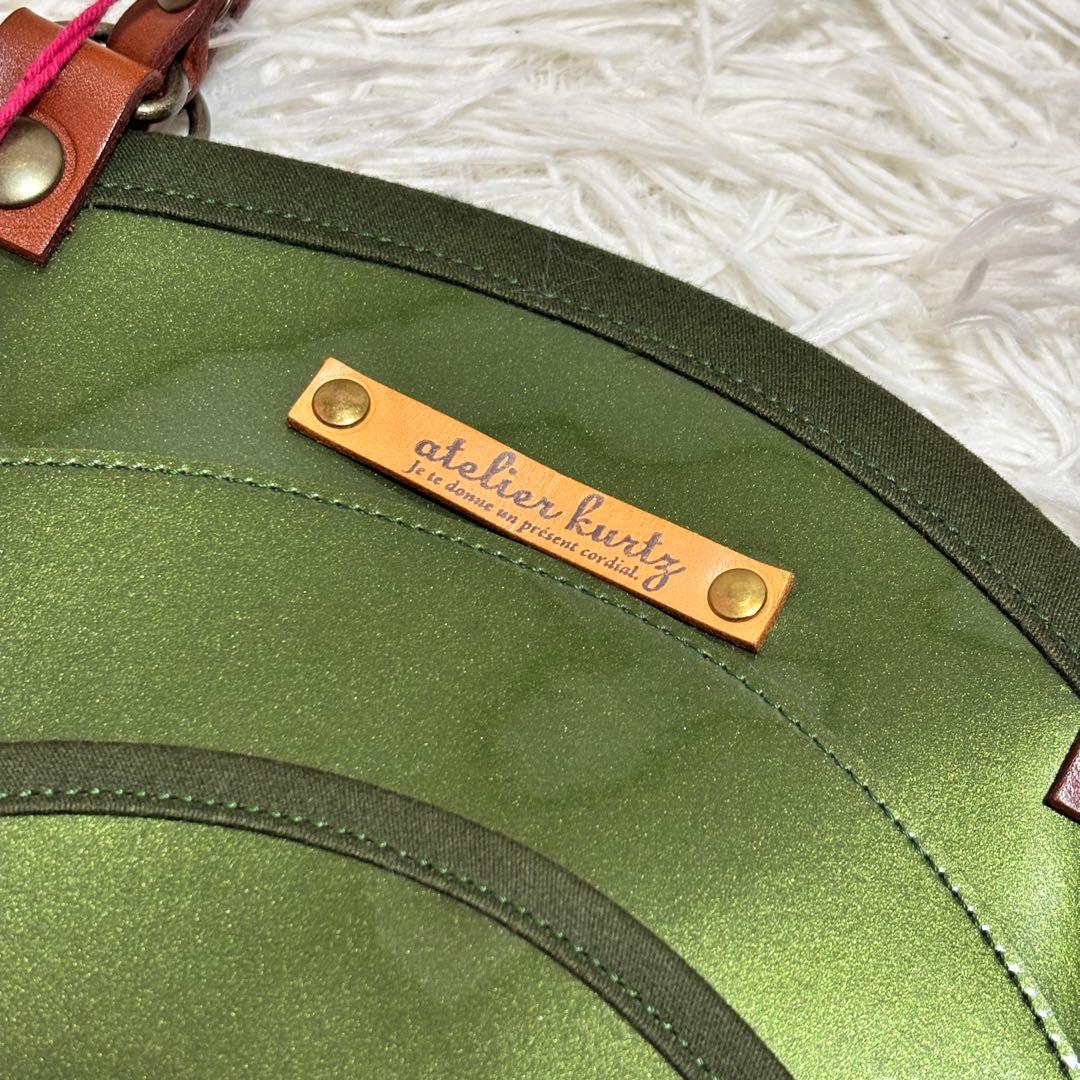 atelier kurtz サークルトートバッグ グリーン — image 2