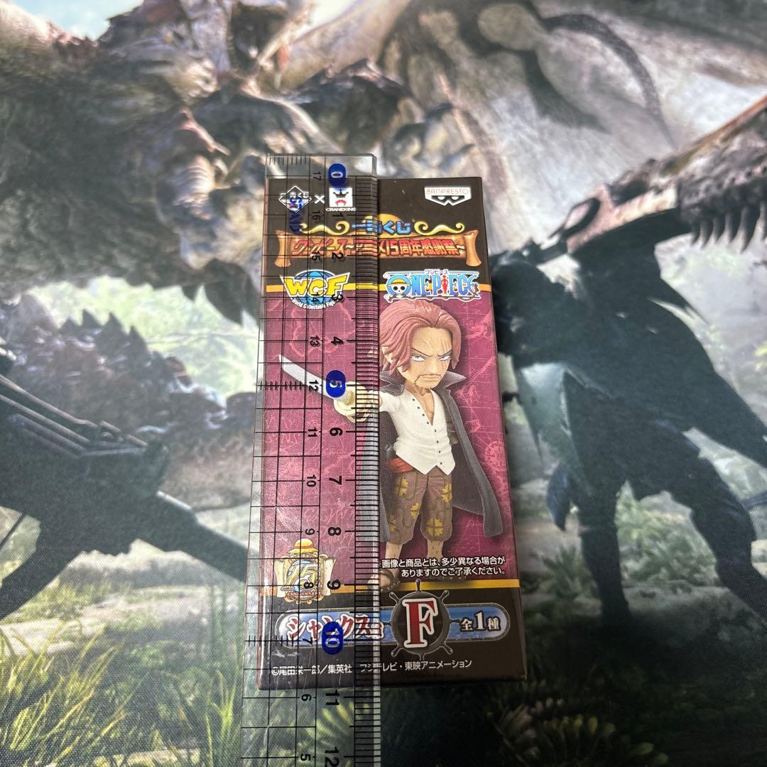 ワンピース　シャンクス　WCF ワーコレ　フィギュア　F賞　新品　未開封 — image 3