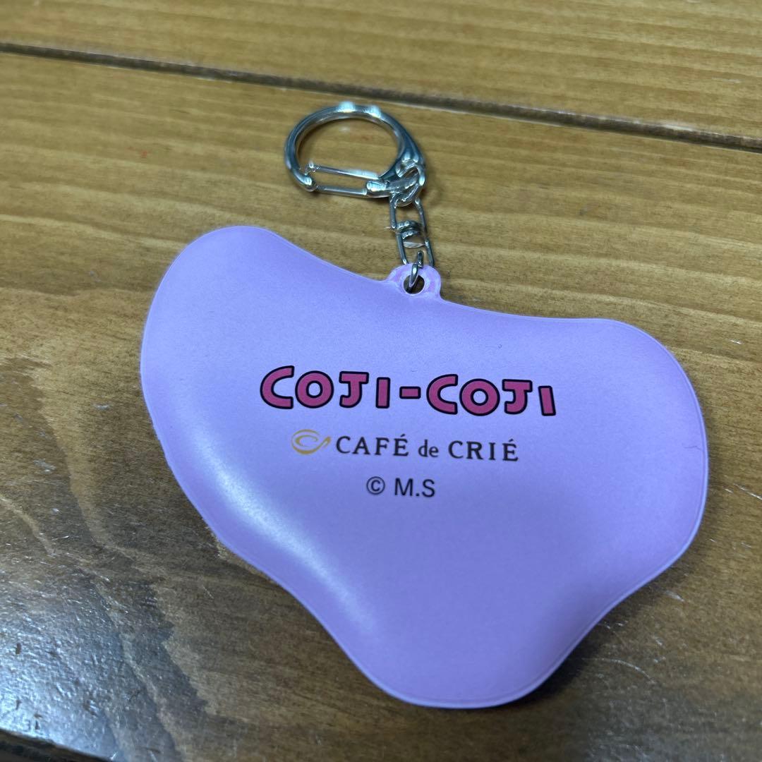 コジコジ カフェ・ド・クリエ アクリルチャーム — image 3