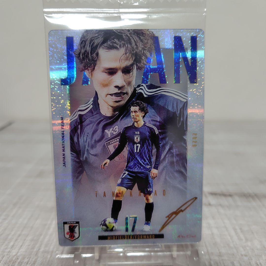 ツインウエハース　サッカー日本代表ver.2026 田中碧 — image 2