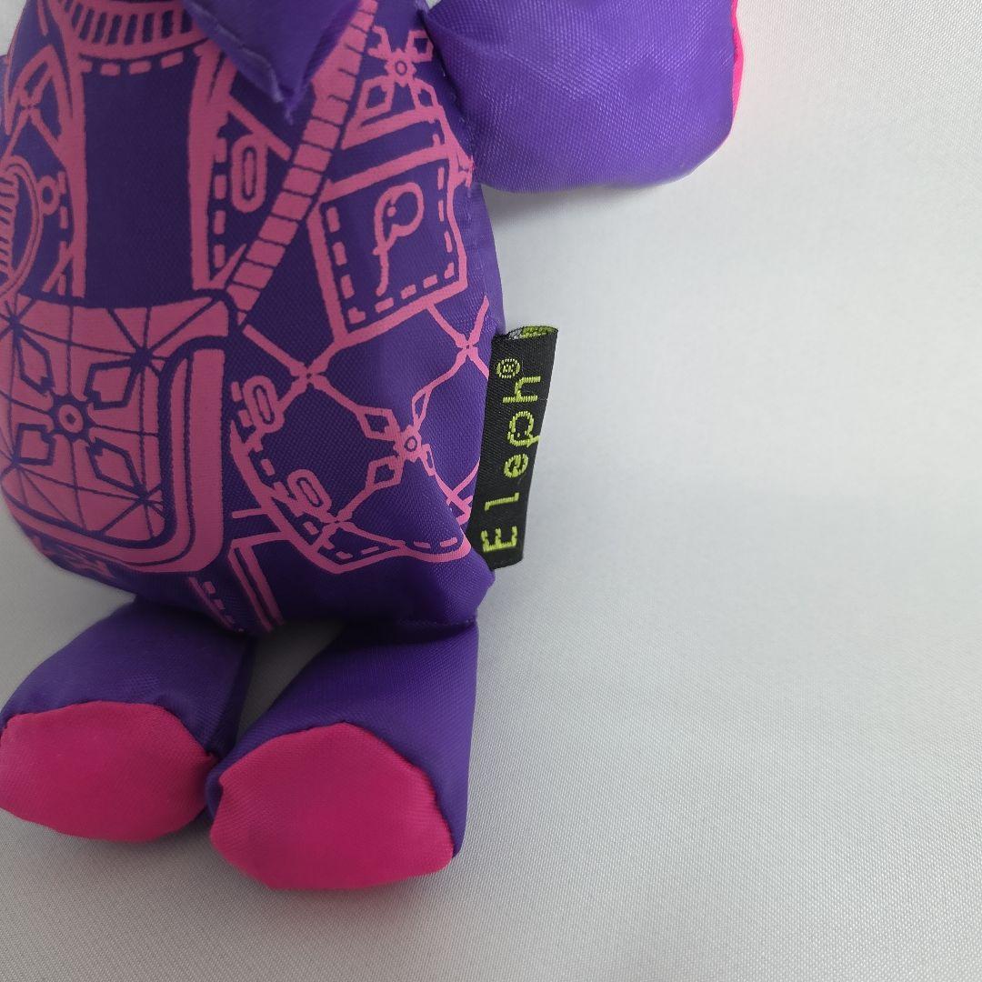 Eleph エコバッグ ぬいぐるみ型 パープル ピンク　カラビナ付 — image 2