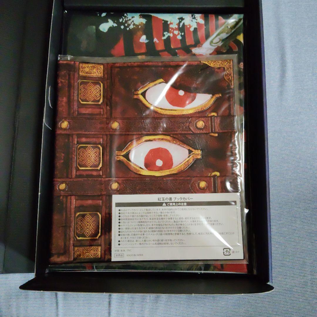 Nintendo Switch Fate/Samurai Remnant TR… — image 5
