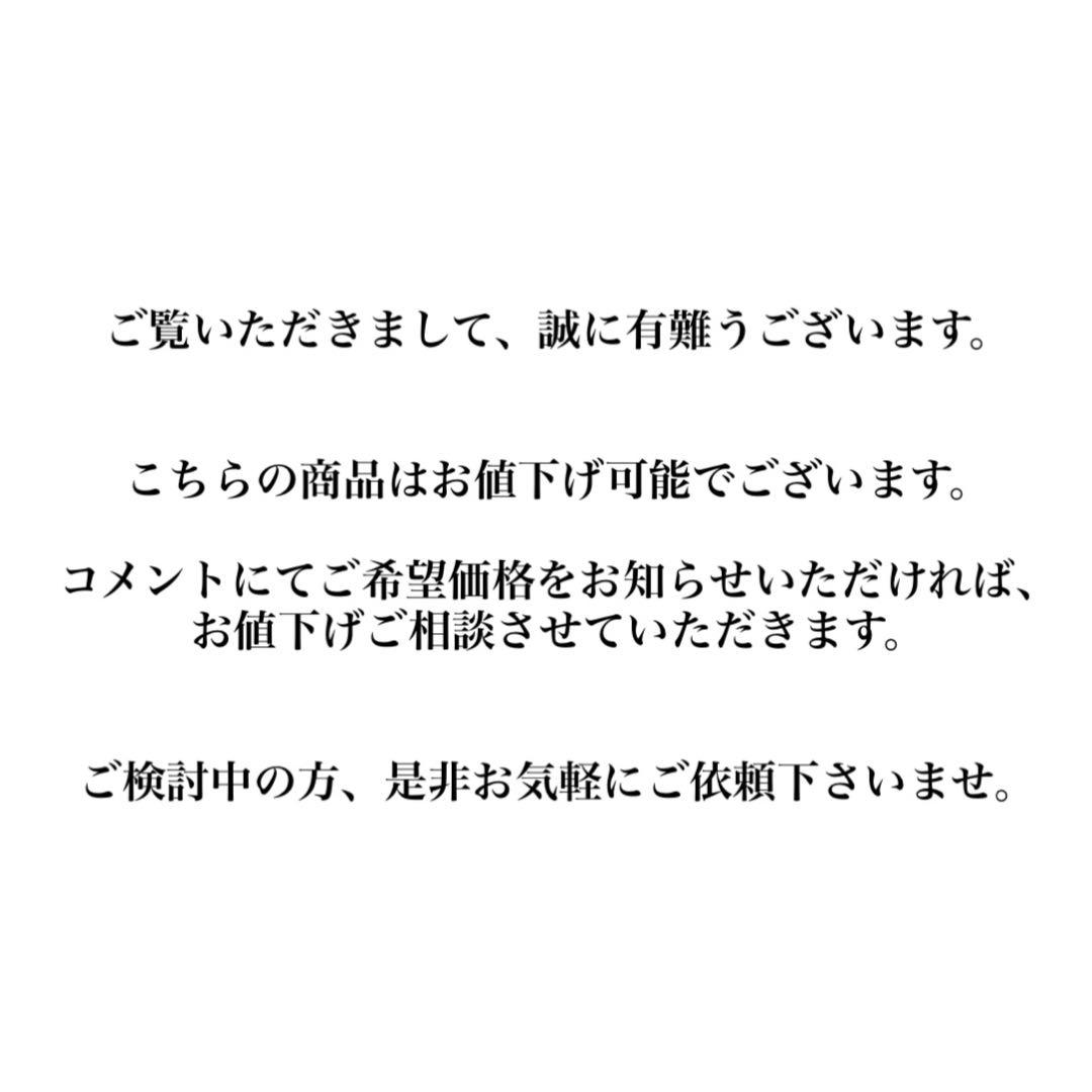 DANIELE ALESSANDRINI / アーガイル ニット セーター 48 — image 2