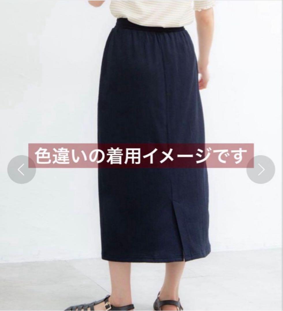 夏　honeys　楊柳　M ハニーズ　シネマクラブ　スカート　オフィスカジュアル — image 2