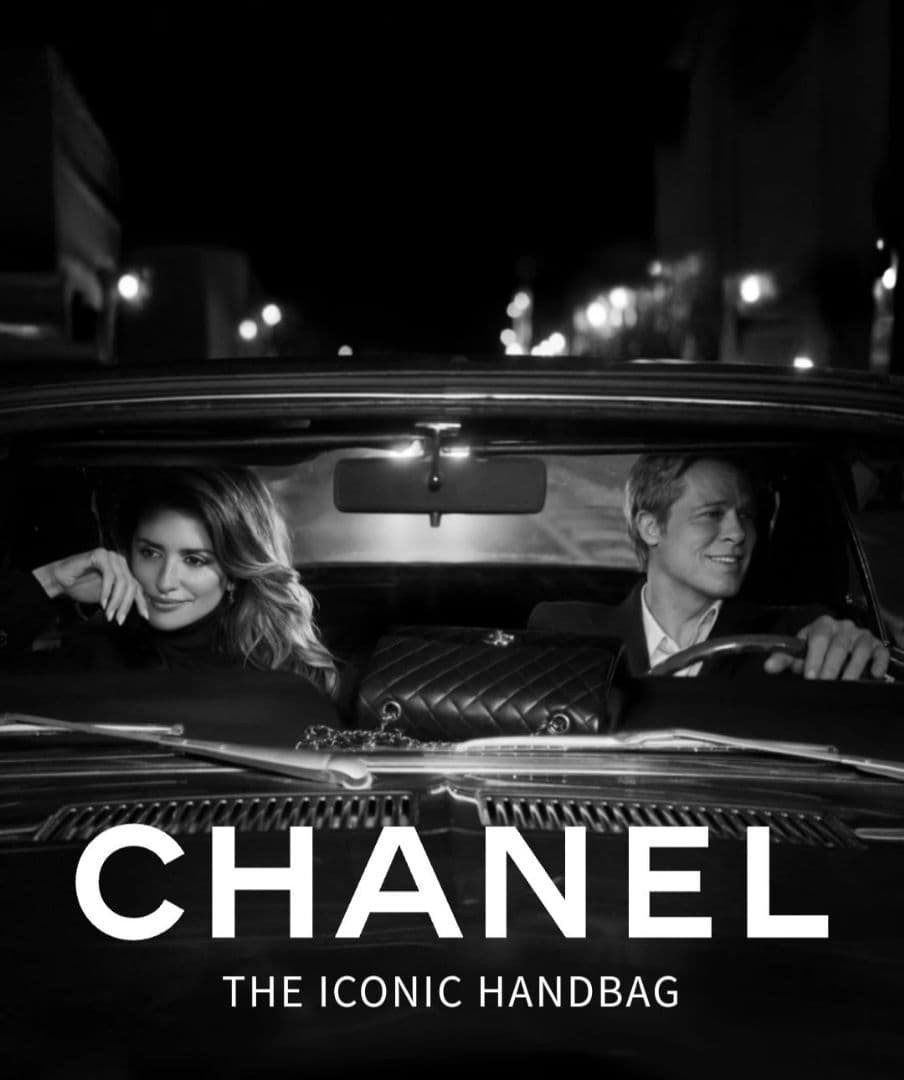 TN様リクエストCHANEL BLEU DE CHANEL L'EXCLUSIF — image 2