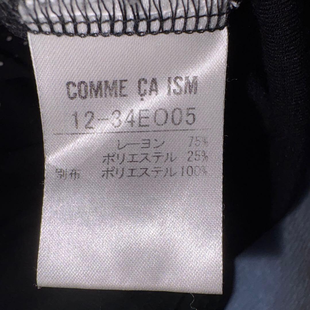 COMME CA ISM 長袖カットソー ドット柄 リボンフリル襟 Mサイズ — image 3