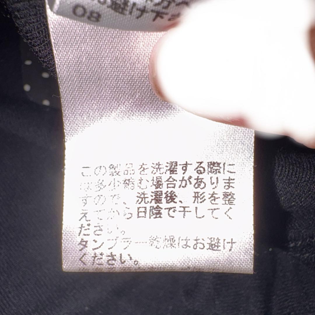 COMME CA ISM 長袖カットソー ドット柄 リボンフリル襟 Mサイズ — image 5