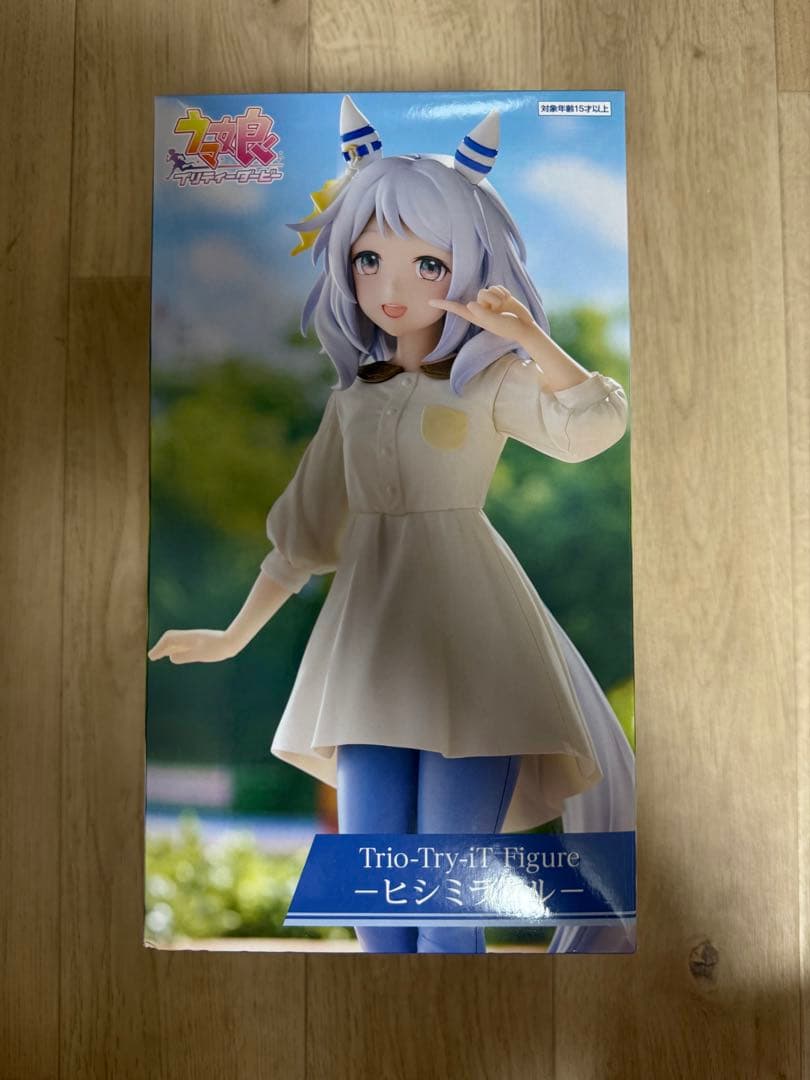 ウマ娘プリティーダービーTrio-Try-iT Figureヒシミラクルフィギア — image 2