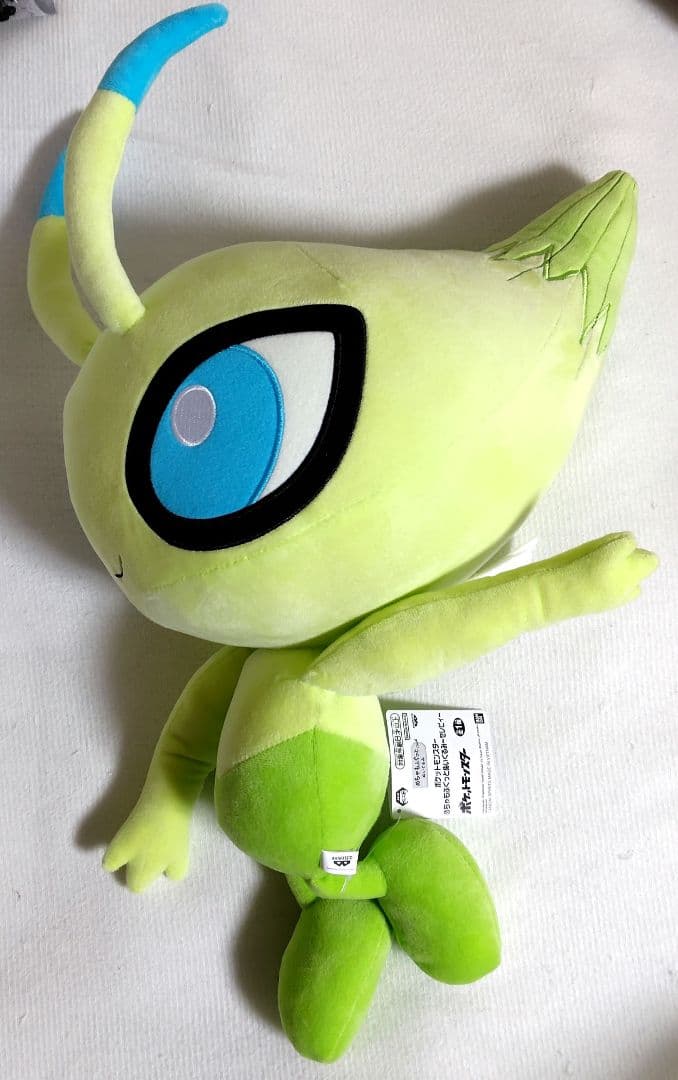 ポケモン めちゃもふぐっと カラーセレクションぬいぐるみ green　セレビィ — image 2