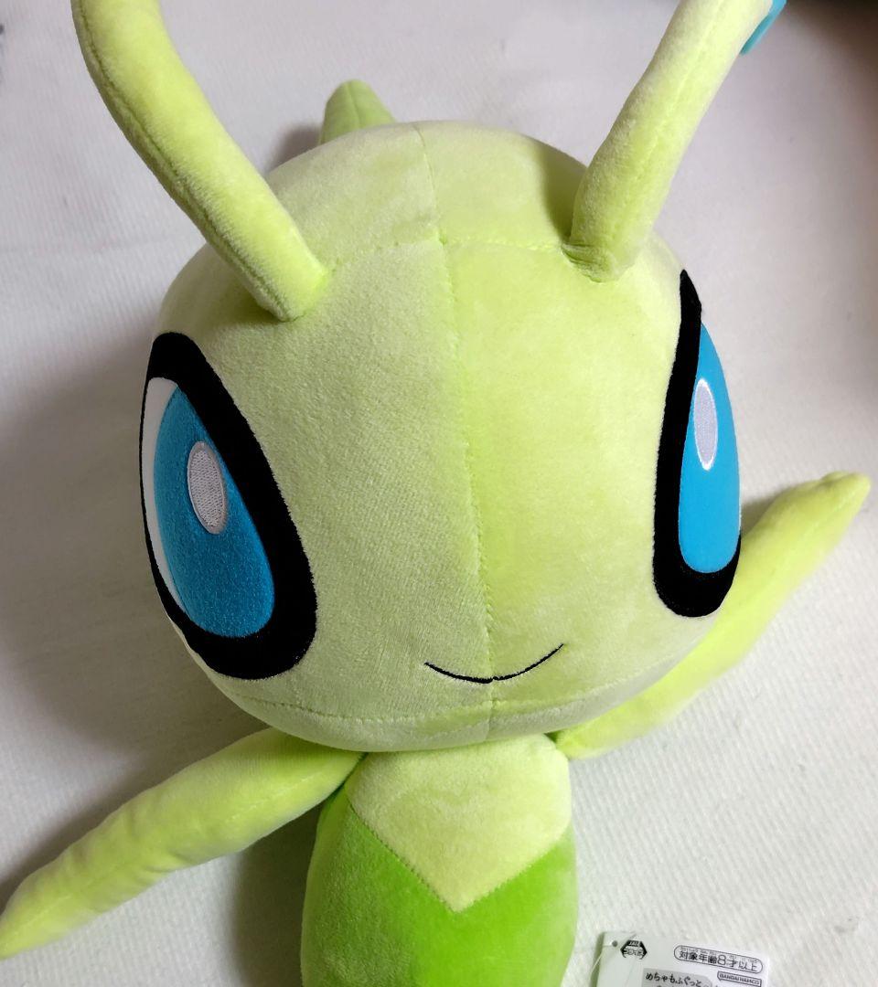 ポケモン めちゃもふぐっと カラーセレクションぬいぐるみ green　セレビィ — image 3