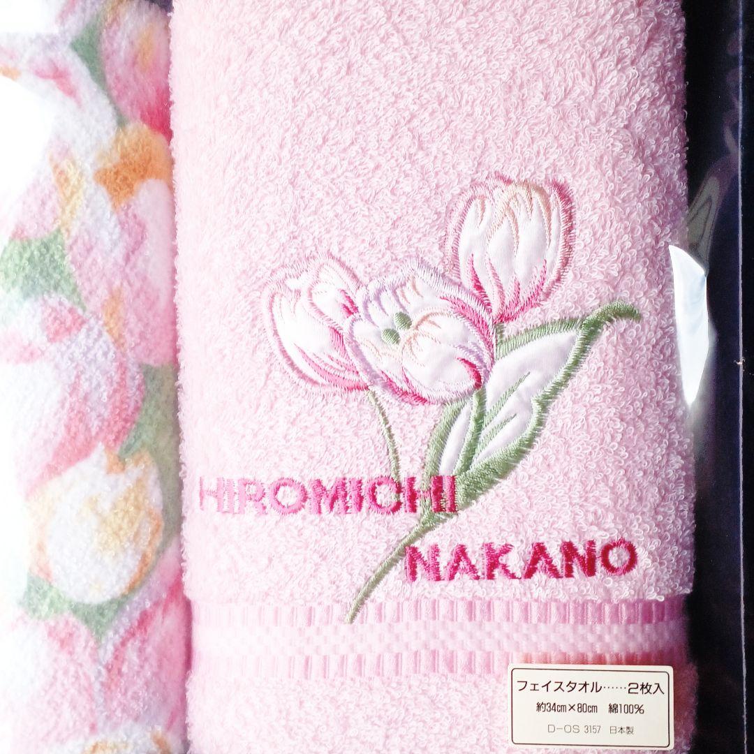 hiromichi nakano フェイスタオル2枚 チューリップ柄 刺繍入り — image 4