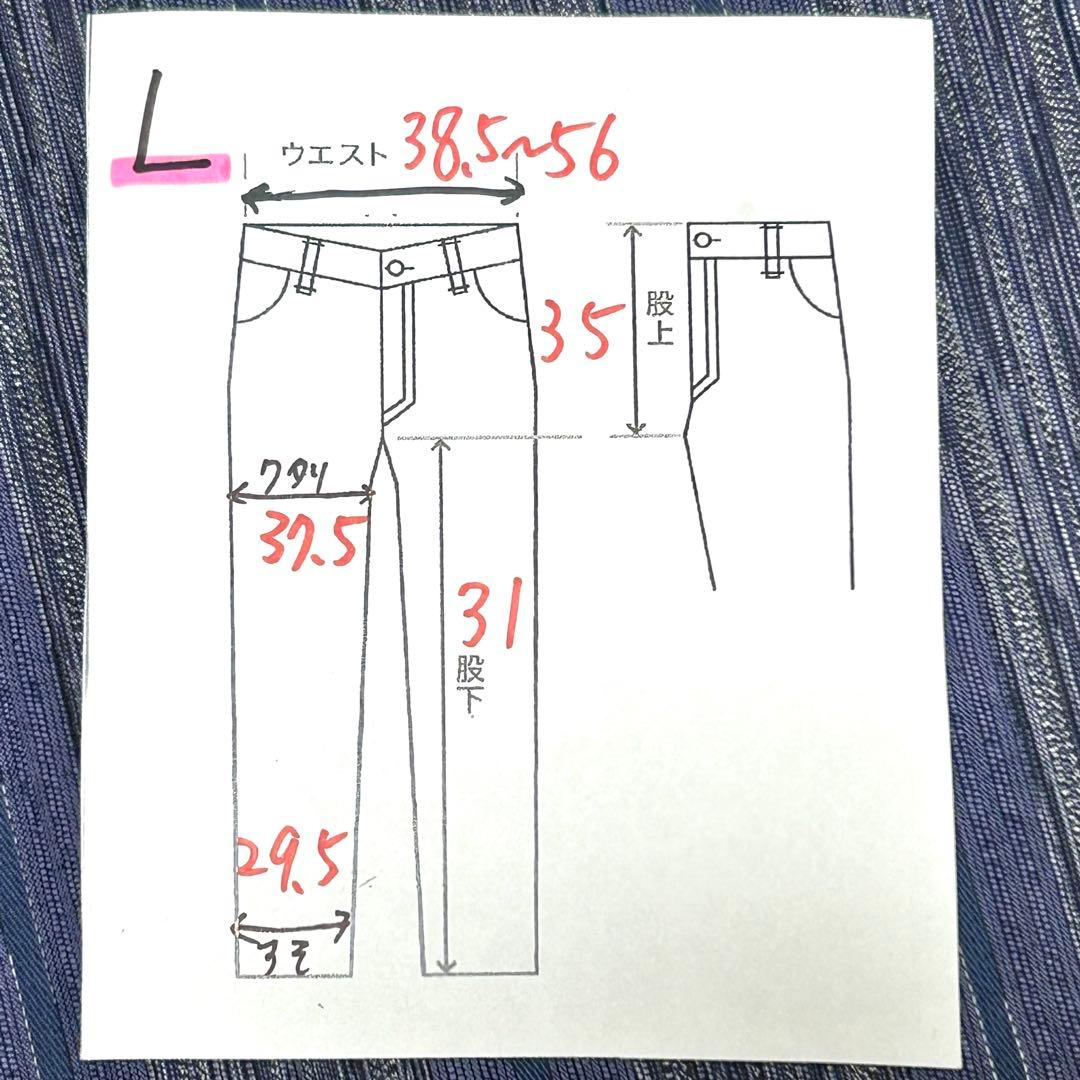 メンズ ステテコ風ハーフパンツ ウエストゴム 和風柄 夏用ルームウェア【L】青系 — image 2