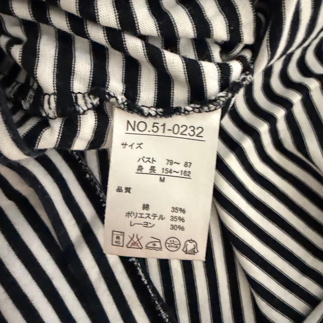 最終値下げ‼️ボーダー 半袖 Tシャツ 森ガール — image 3