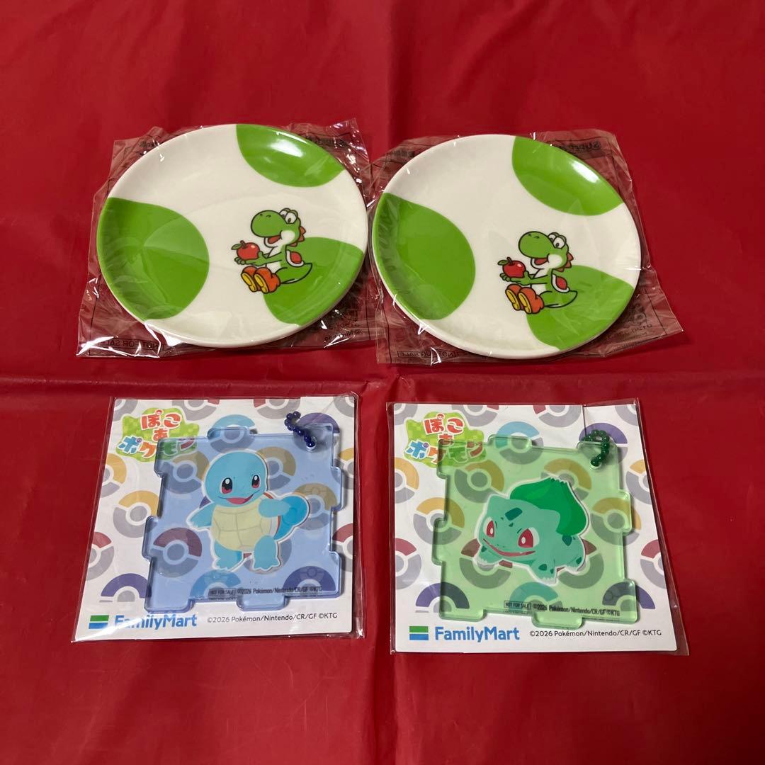 ヨッシー　豆皿　2枚❤️おまけにポケモンアクリルパズルキーホルダー✳️ — image 3