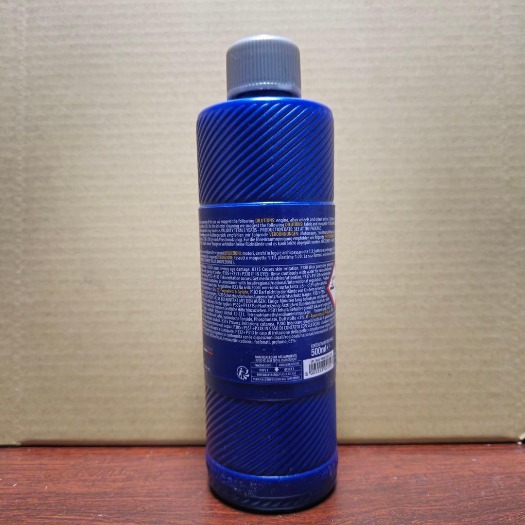DUCTILE #LABOCOSMETICAラボコスメティカ APC 500ml — image 2