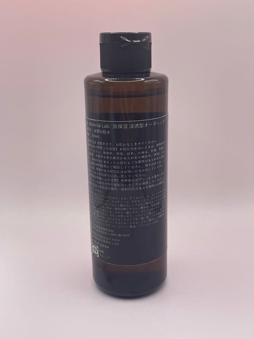 Do Material Lab. 浸潤化粧水 人幹細胞配合200ml — image 2