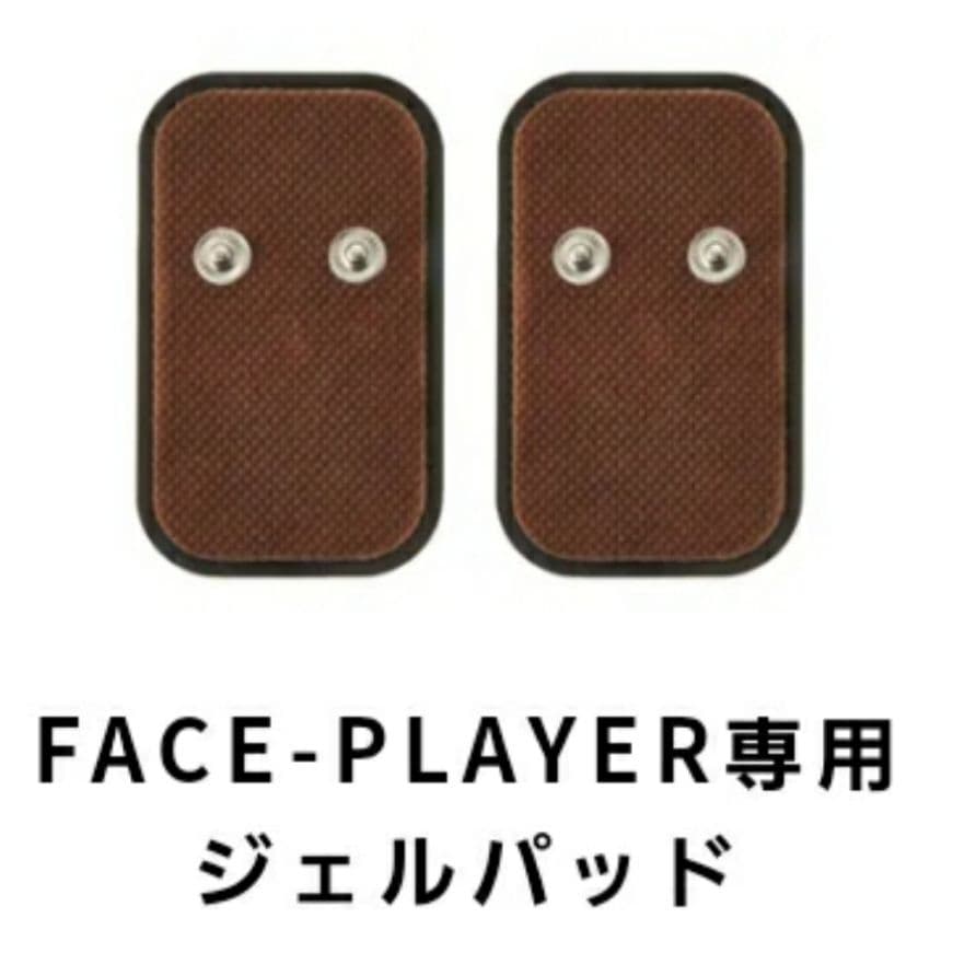新品未開封☆ジェルパッド2枚3組☆フェイスプレイヤー☆コアフィットCOREFIT — image 3