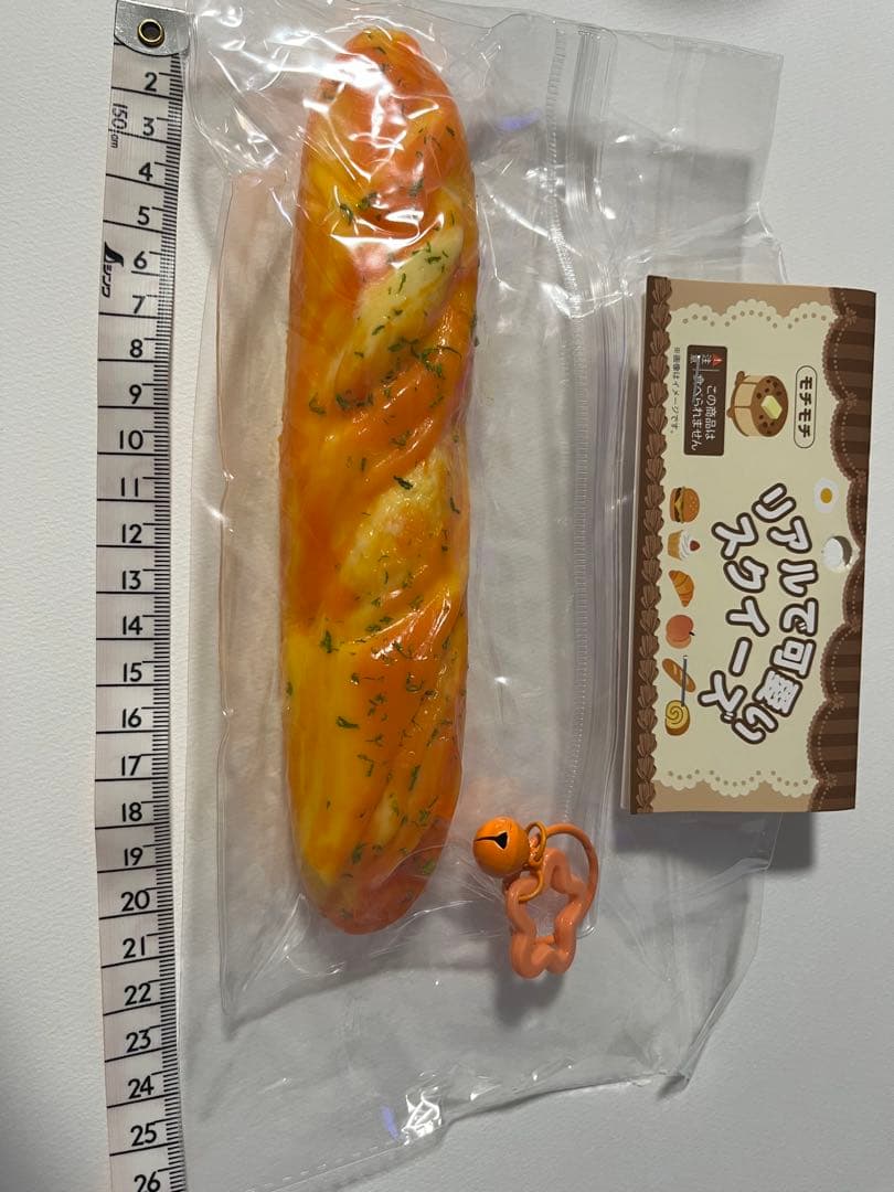 スクイーズ　パン　リアルで可愛いスクイーズ — image 3
