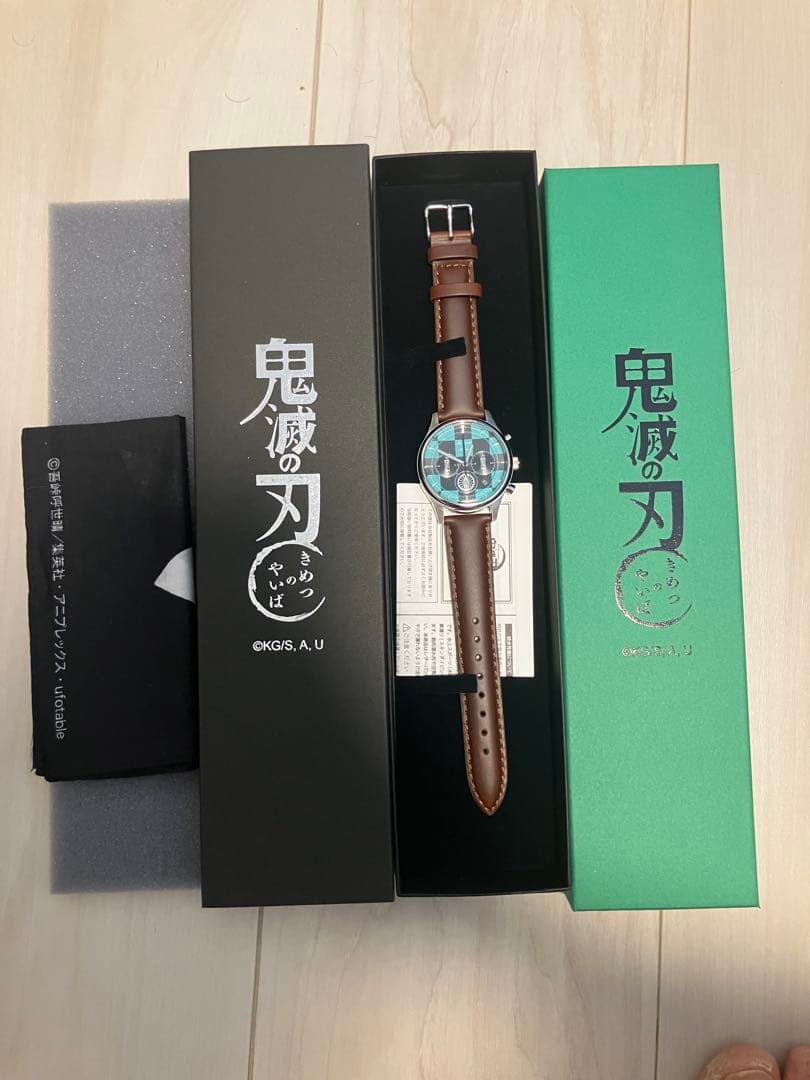 鬼滅の刃 竈門炭治郎モデル 腕時計 — image 2